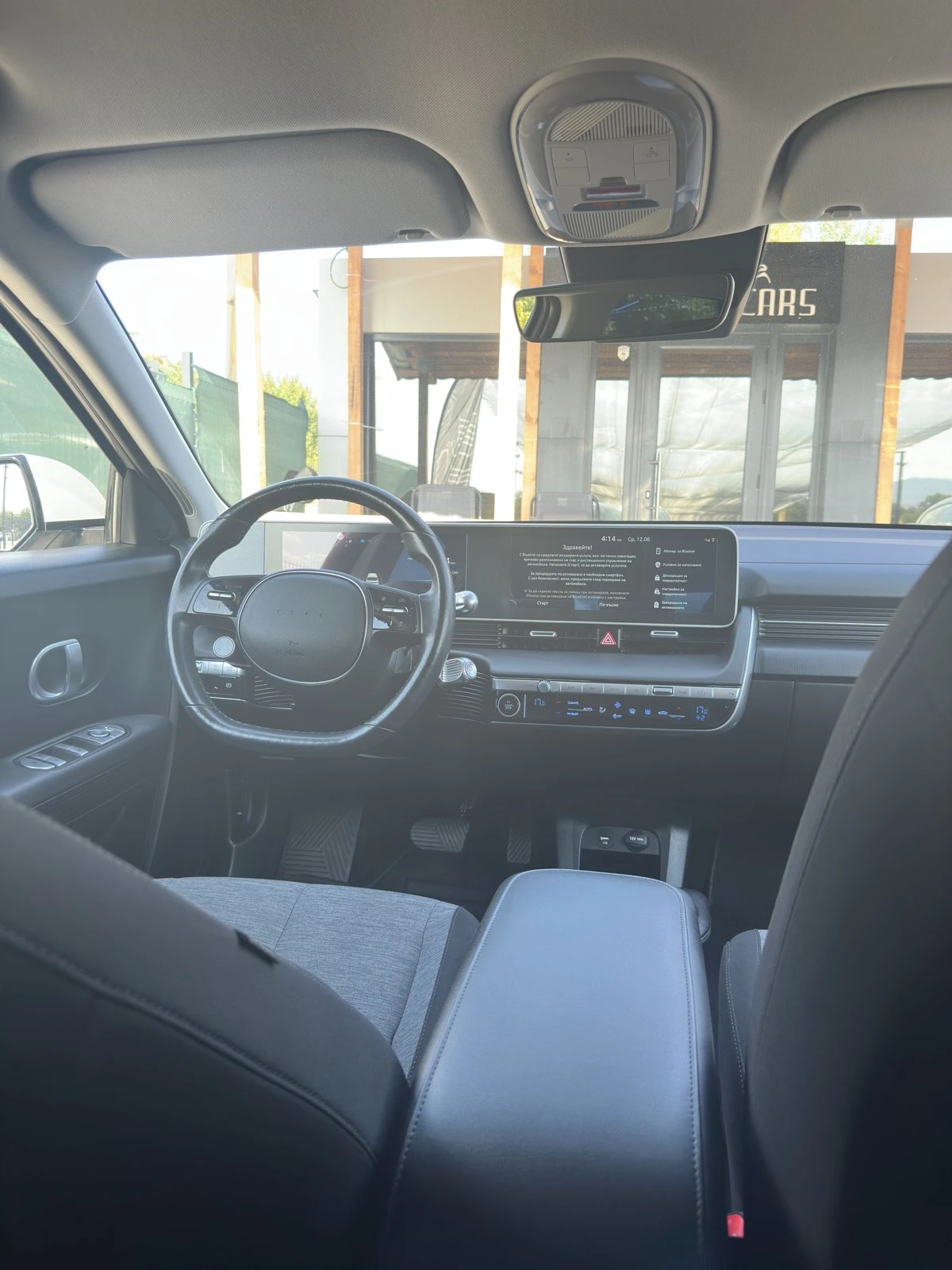Hyundai Ioniq 5 72.6KWh/TECHNIK/ГАРАНЦИЯ/SOH100%/49000КМ!, снимка 7 - Автомобили и джипове - 55644769