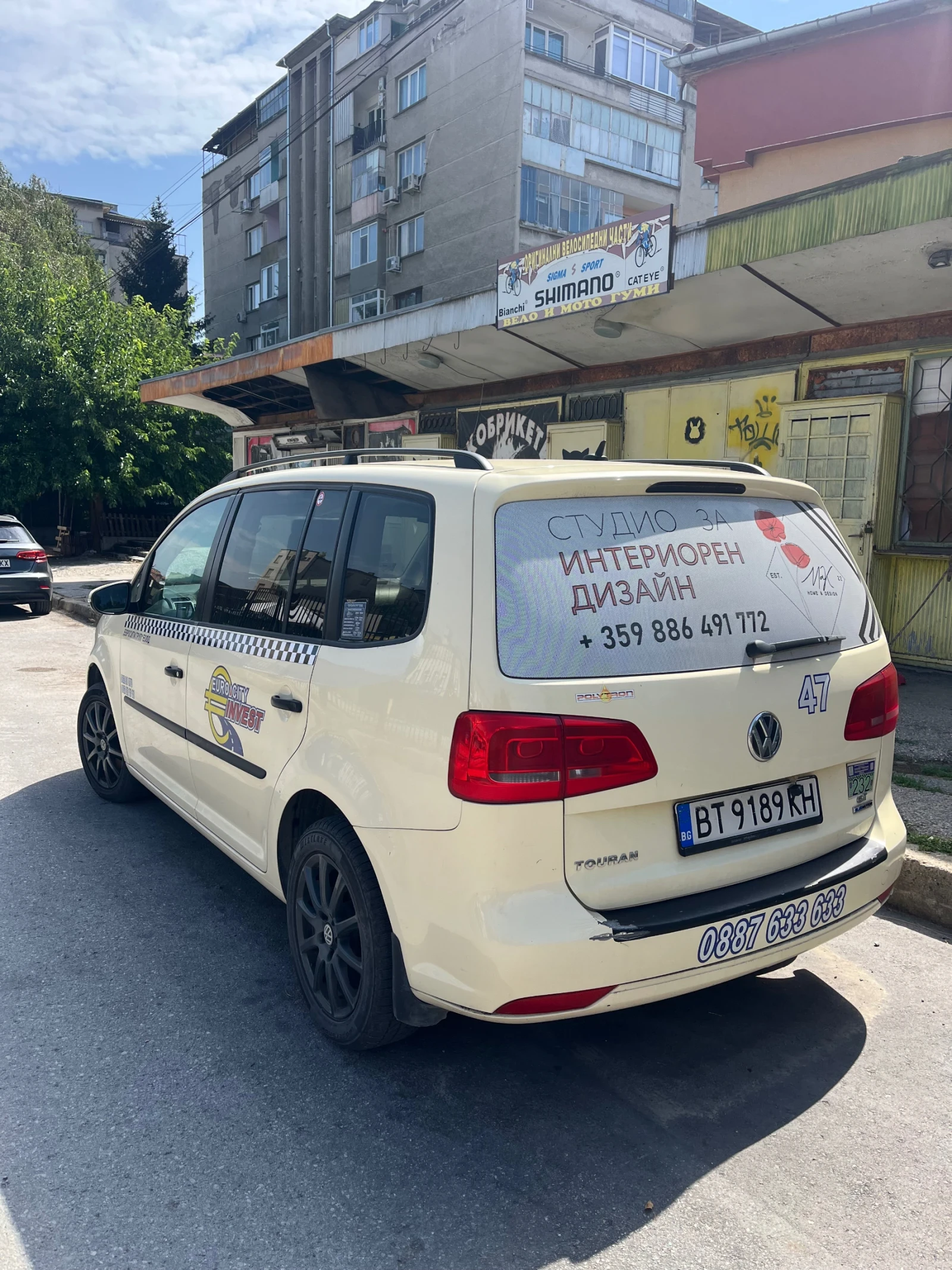 VW Touran, снимка 6 - Автомобили и джипове - 55876690