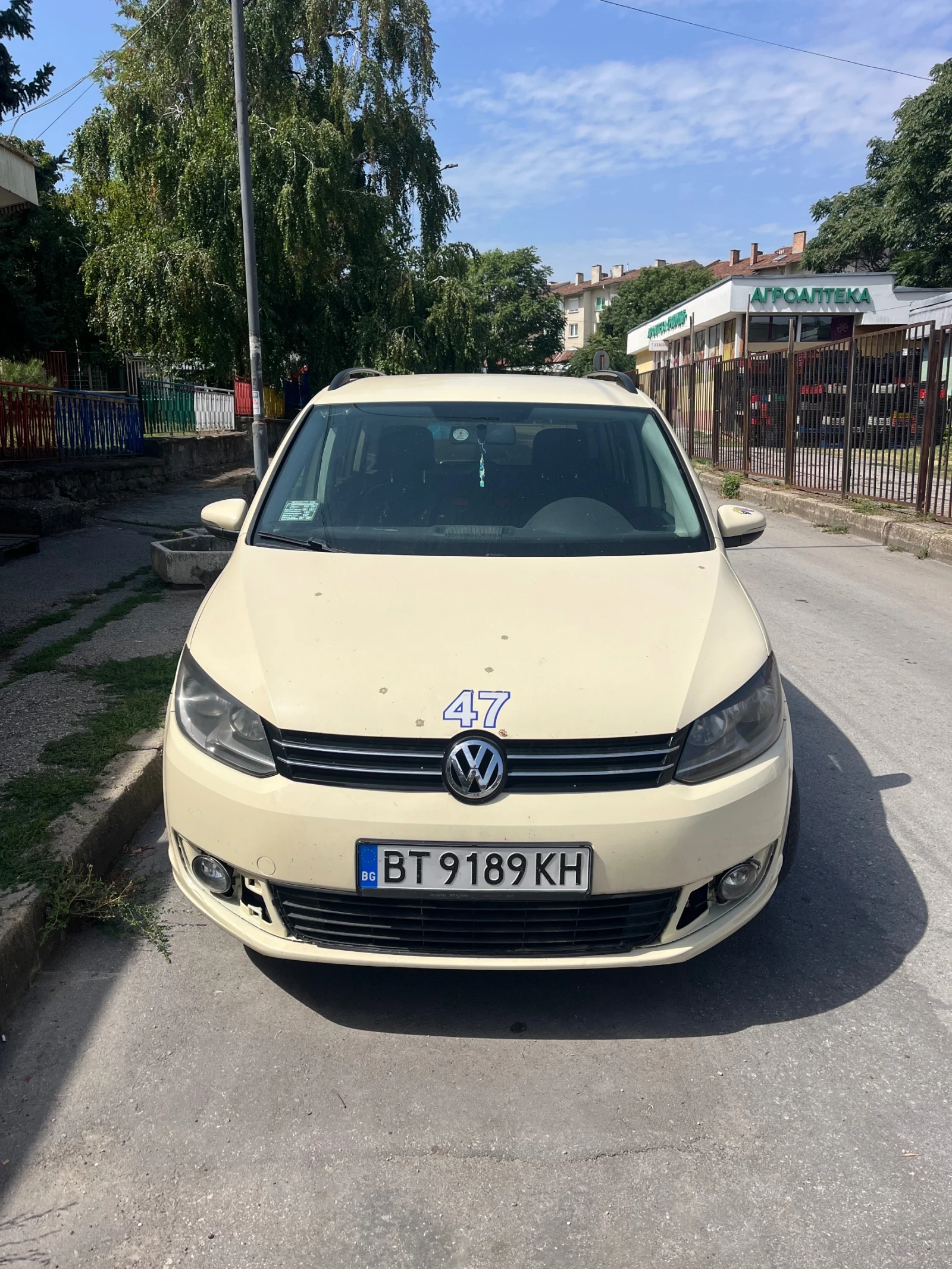 VW Touran