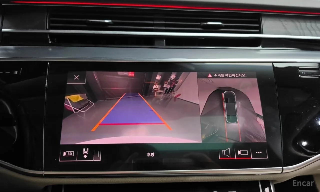 Audi A8 * 55 TFSI Quattro LWB * ������ ���� �� �������� | Mobile.bg � ����������� 14