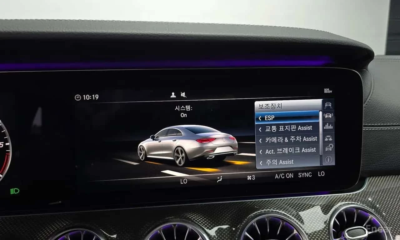 Mercedes-Benz CLS 300 AMG | HUD | CARBON TRIM | BURMESTER | Mobile.bg � ����������� 14