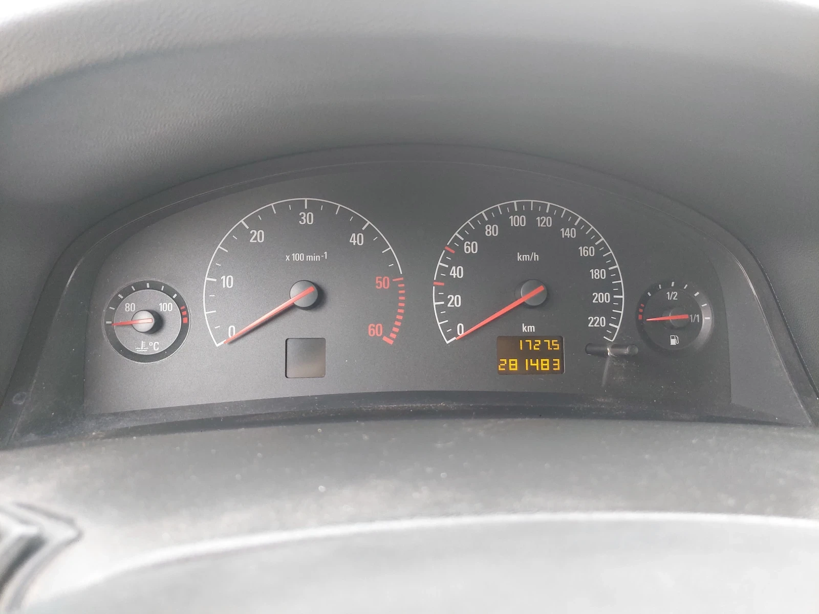 Opel Vectra, снимка 4 - Автомобили и джипове - 56318196