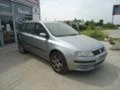 Fiat Stilo 1.9 multijet , снимка 2