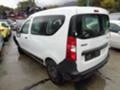 Dacia Dokker 1.6i, Пътнически, 83 кс., снимка 3