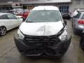 Dacia Dokker 1.6i, Пътнически, 83 кс., снимка 5