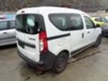 Dacia Dokker 1.6i, Пътнически, 83 кс., снимка 6