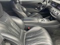 Mercedes-Benz S 63 AMG 4M Coupe Burm3D Exclusive Swarovski MagicSky  - [9] 