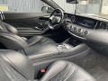 Mercedes-Benz S 63 AMG 4M Coupe Burm3D Exclusive Swarovski MagicSky  - [12] 