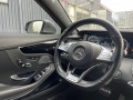 Mercedes-Benz S 63 AMG 4M Coupe Burm3D Exclusive Swarovski MagicSky  - изображение 10