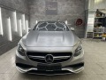 Mercedes-Benz S 63 AMG 4M Coupe Burm3D Exclusive Swarovski MagicSky  - изображение 2