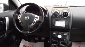 Nissan Qashqai 1.6.d.130.k.c.4x4.7.МЕСТЕН., снимка 8