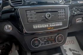 Mercedes-Benz GLE 350 d/Coupe/Harman Kardon/Камера 360/Панорама/Side Ass, снимка 13