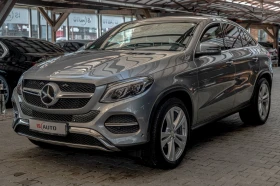 Mercedes-Benz GLE 350 d/Coupe/Harman Kardon/Камера 360/Панорама/Side Ass, снимка 3