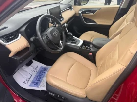 Toyota Rav4 * Limited * 2 КЛЮЧА * КОМПЛЕКТ ГУМИ * ПОДГРЕВ, снимка 5