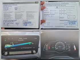 Hyundai Kona 64 kWh/Premium/2022/SOH 100%/KRELL, снимка 12