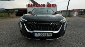 Haval Jolion HEV* 1.5 HYBRID* 189 к.с* CAMERA/360* ГАРАНЦИЯ* , снимка 1