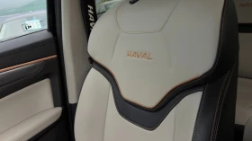 Haval Jolion HEV* 1.5 HYBRID* 189 к.с* CAMERA/360* ГАРАНЦИЯ* , снимка 17