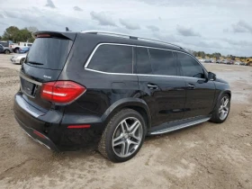 Mercedes-Benz GLS 500 | Mobile.bg    4