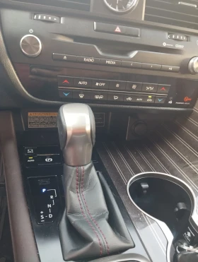 Lexus RX 450h | Mobile.bg    9