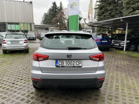 Seat Arona TSI 95 HP - 20900 лв. / 10686.00 € - 15505413 5