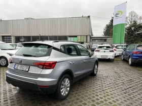 Seat Arona TSI 95 HP - 20900 лв. / 10686.00 € - 15505413 4