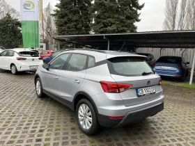 Seat Arona TSI 95 HP - 20900 лв. / 10686.00 € - 15505413 6