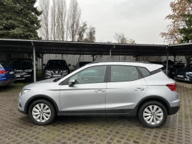 Seat Arona TSI 95 HP - 20900 лв. / 10686.00 € - 15505413 7