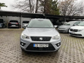 Seat Arona TSI 95 HP - 20900 лв. / 10686.00 € - 15505413 2