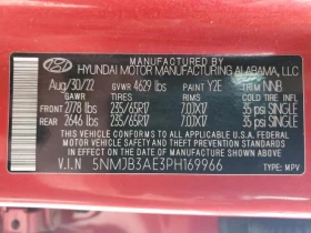 Hyundai Tucson 2.5L 4 Front-wheel Drive - 4300 лв. / 2198.56 € - 87345084 7