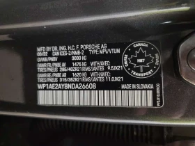 Porsche Cayenne * E Hybrid * ��������* 360KAM���* ���������*  | Mobile.bg � ����� ������ 16