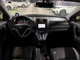 Honda Cr-v 2.4 4Wd 3Rd Generation | Auto.bg — изображение 7