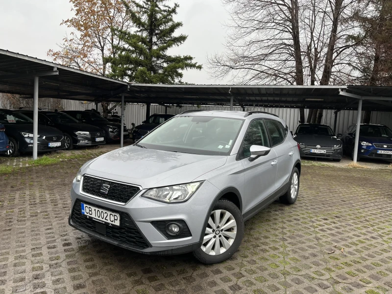Seat Arona TSI 95 HP