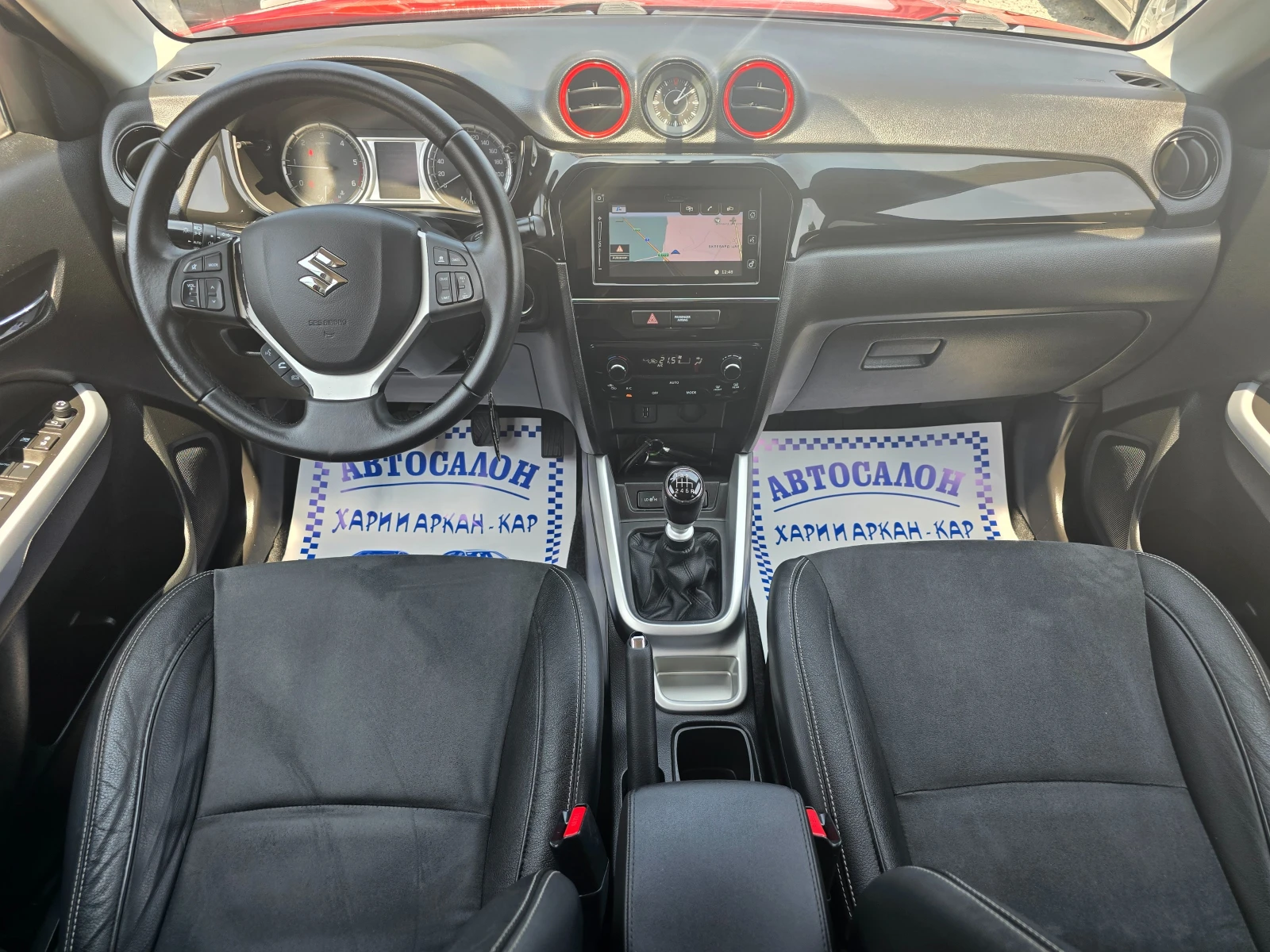 Suzuki Vitara 1.6DDIS-ЕВРО 6В-НАВИГАЦИЯ-КАМЕРА-KEYLESS-GO - изображение 10