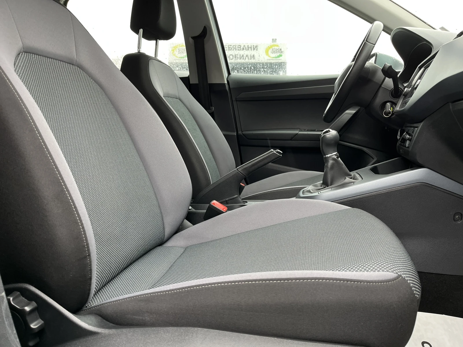 Seat Arona TSI 95 HP | Mobile.bg   9