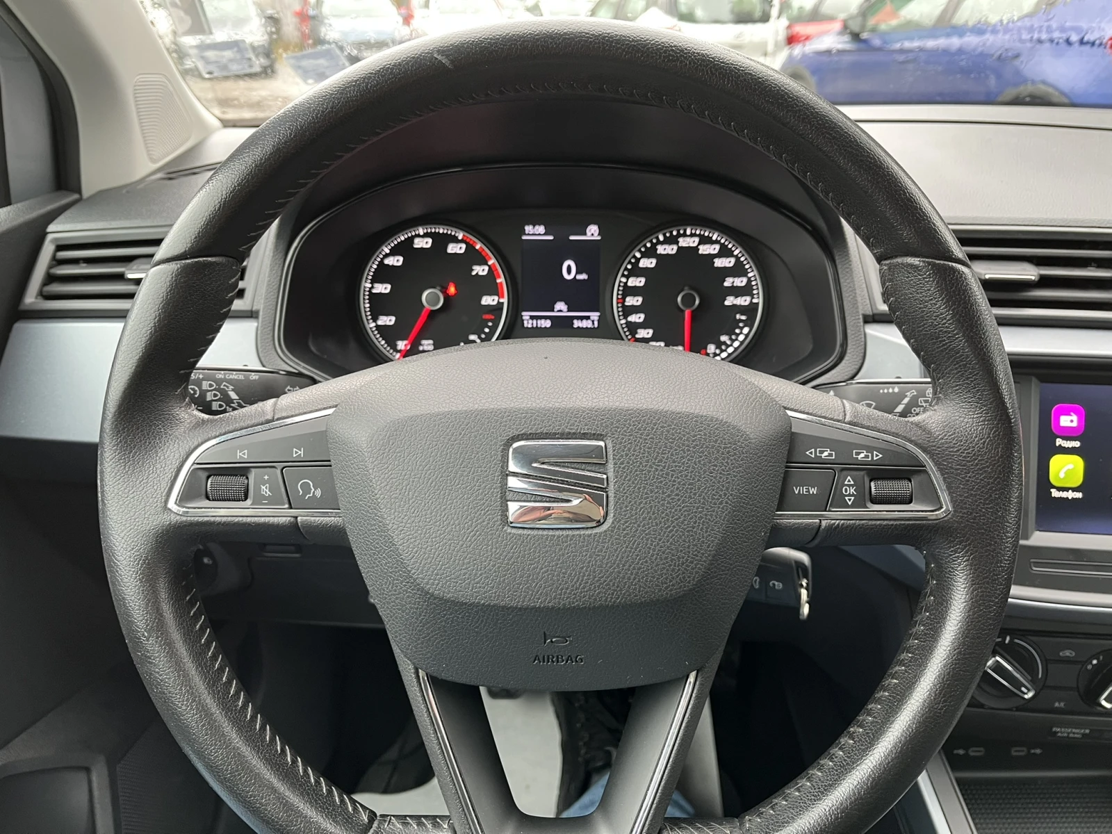Seat Arona TSI 95 HP | Mobile.bg   12