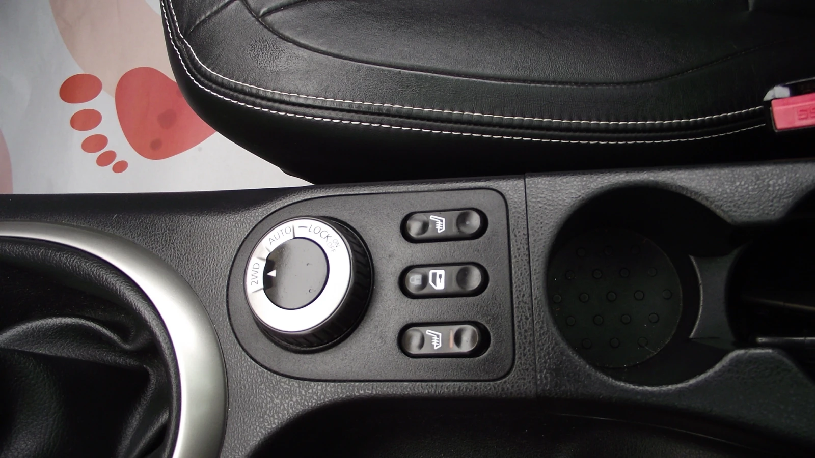 Nissan Qashqai 1.6.d.130.k.c.4x4.7.������. | Mobile.bg � ����������� 12