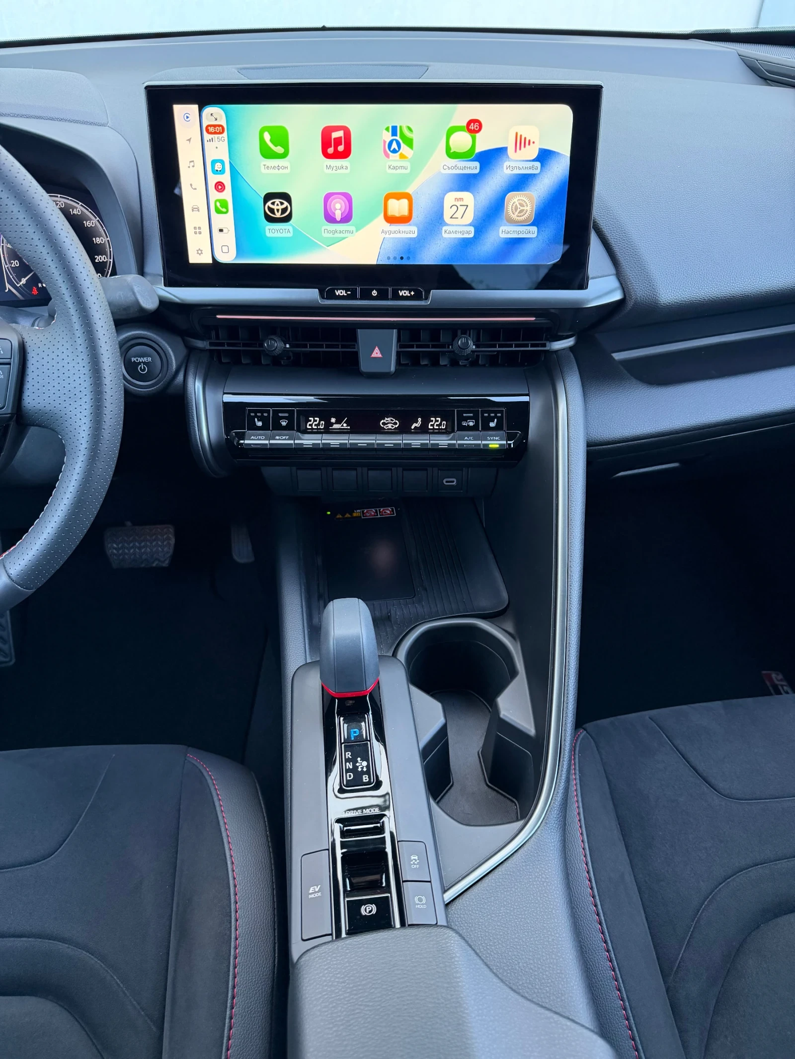 Toyota C-HR 2.0 GR Sport AWD в Гаранция  - изображение 10