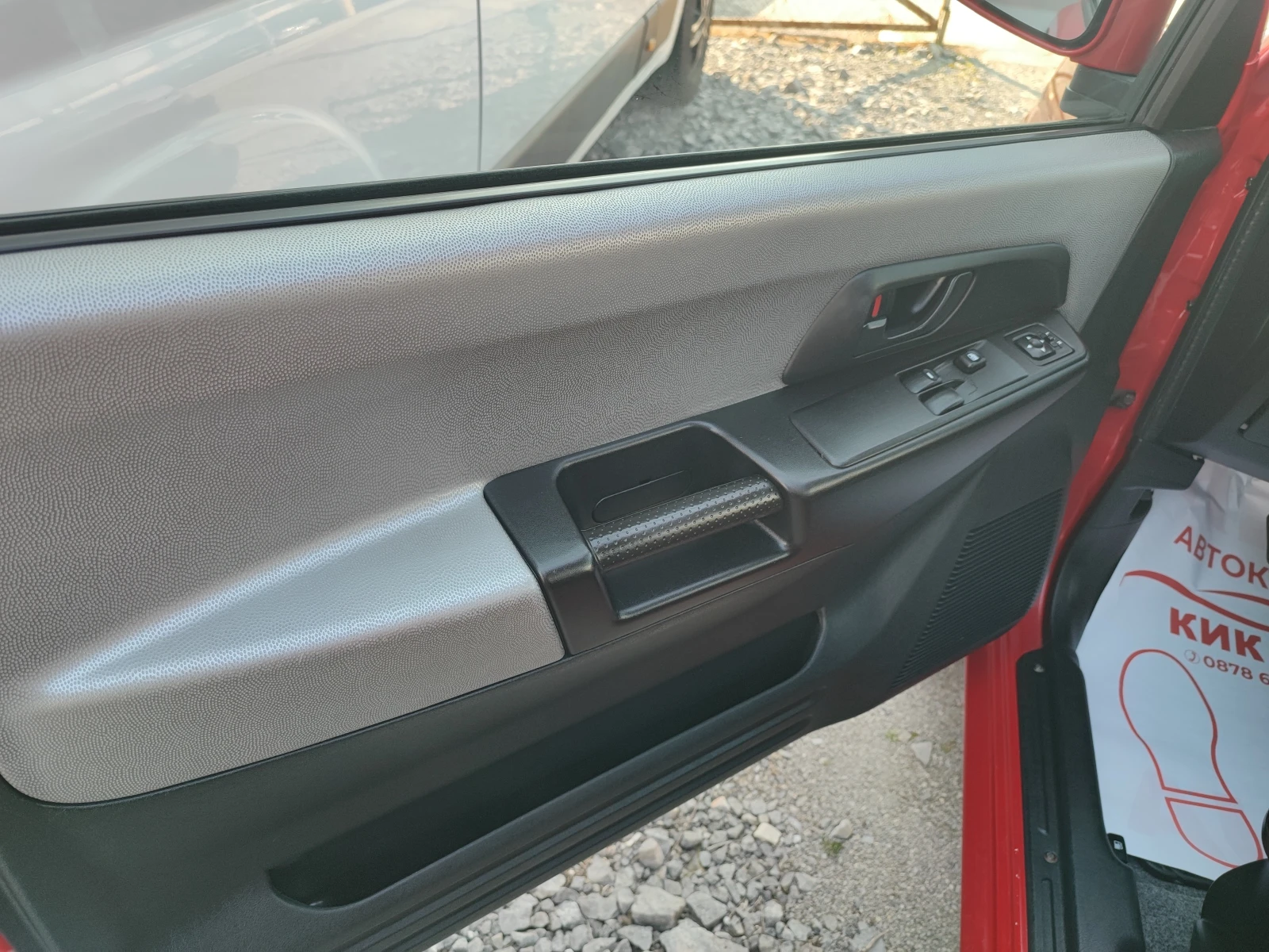 Mitsubishi Pajero pinin 1.8GDI-120ks-4X4 | Mobile.bg � ����������� 15