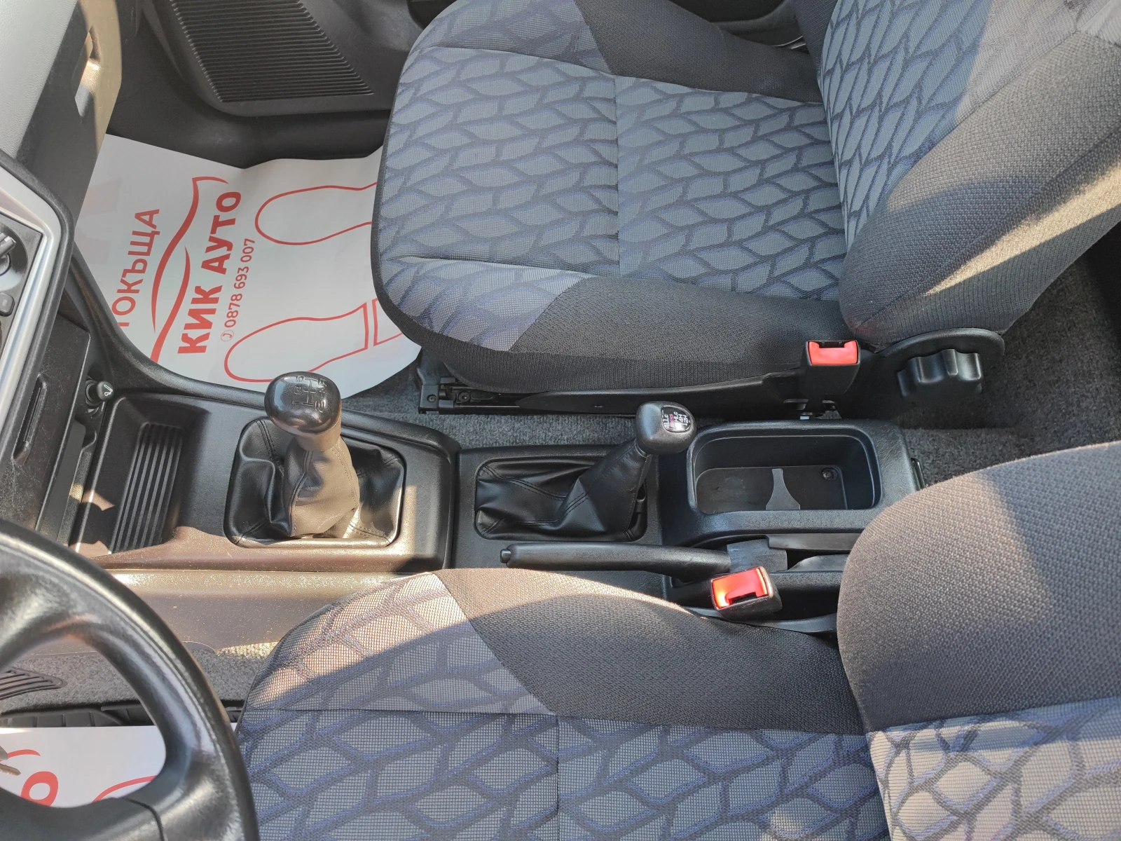 Mitsubishi Pajero pinin 1.8GDI-120ks-4X4 | Mobile.bg � ����������� 12