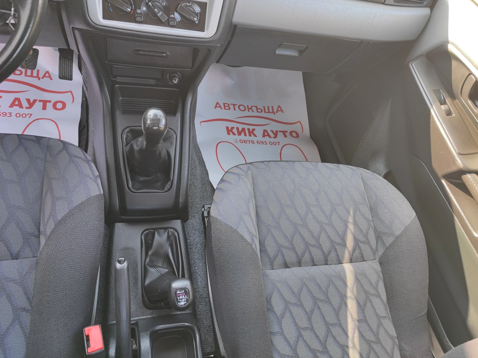 Mitsubishi Pajero pinin 1.8GDI-120ks-4X4 | Mobile.bg � ����������� 13