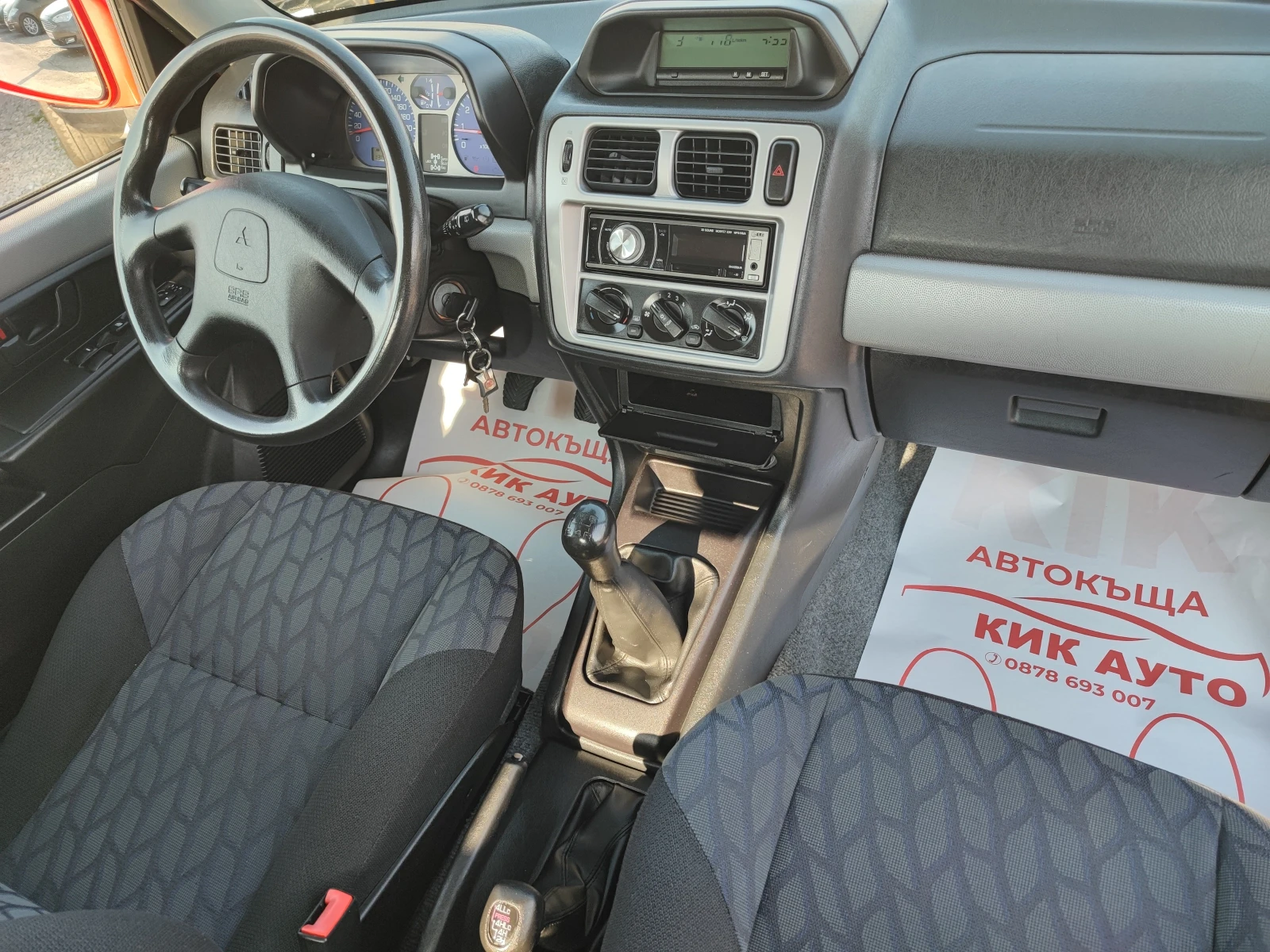 Mitsubishi Pajero pinin 1.8GDI-120ks-4X4 | Mobile.bg � ����������� 11