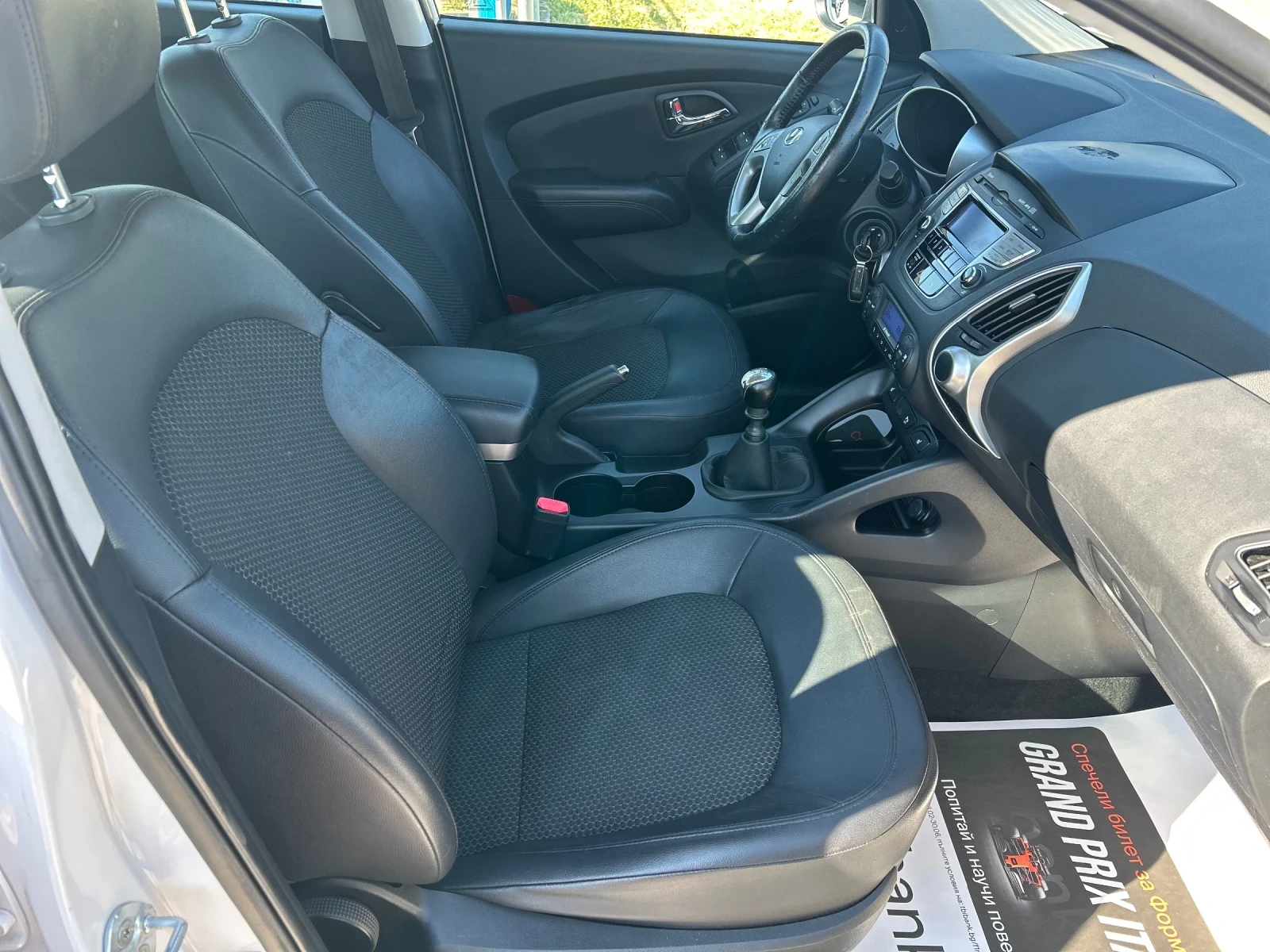Hyundai IX35, снимка 13 - Автомобили и джипове - 55047870