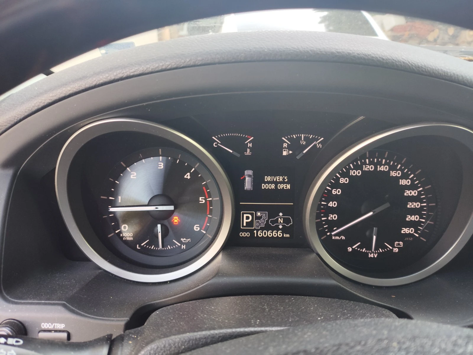 Toyota Land cruiser J 200, снимка 2 - Автомобили и джипове - 55686248