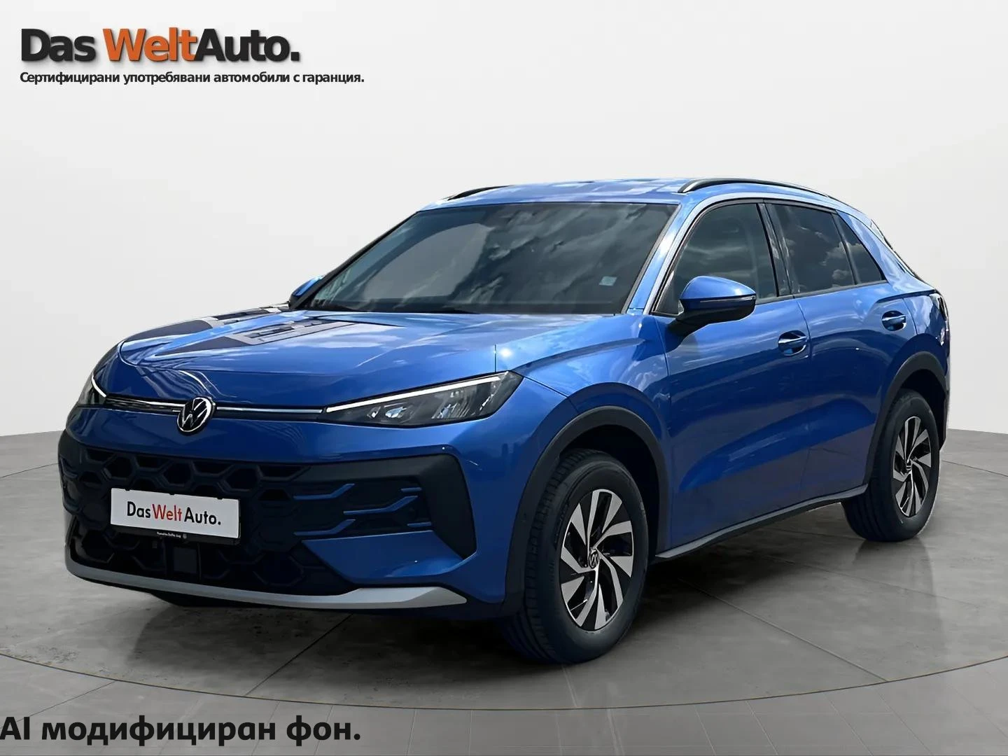 VW T-Roc