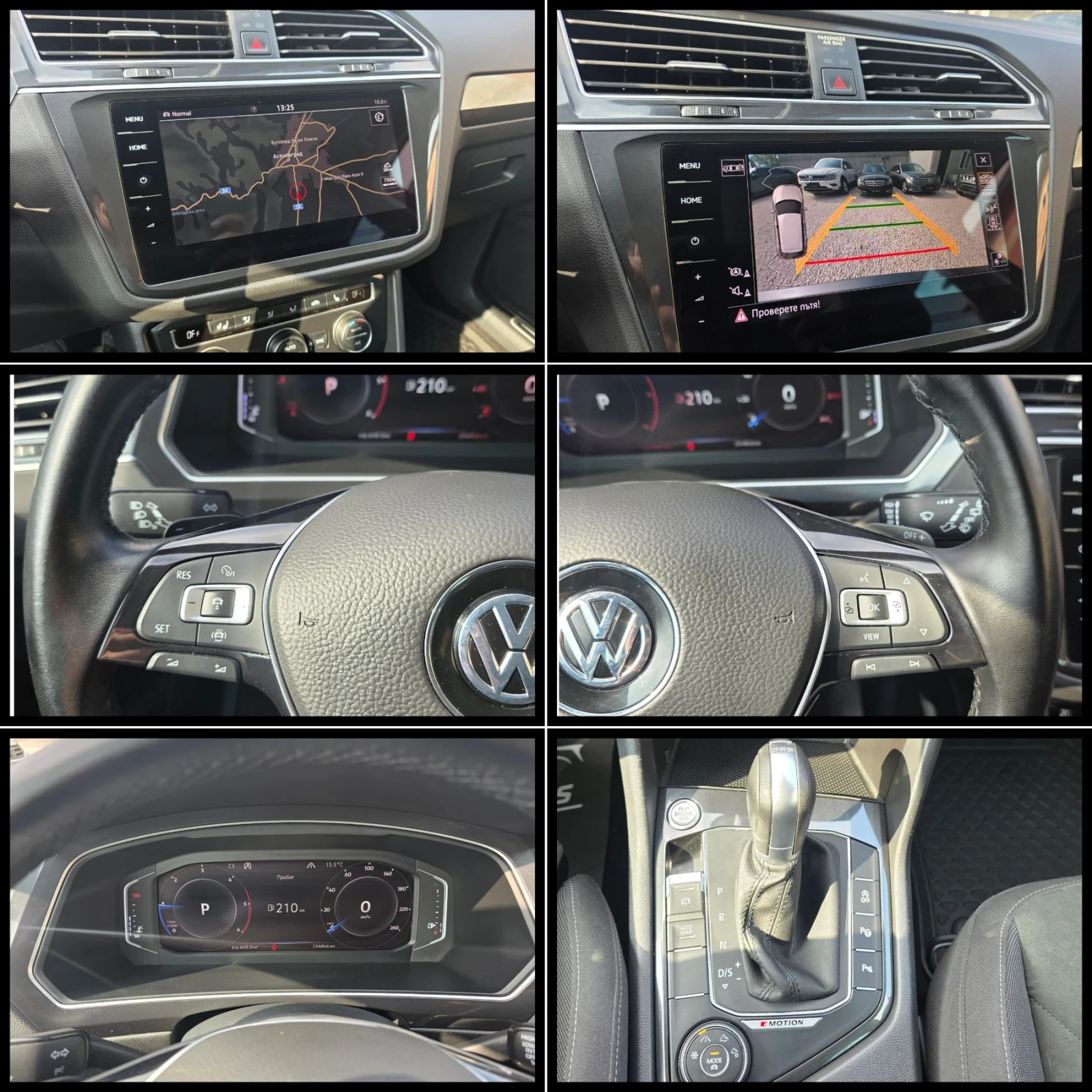VW Tiguan �-������� ������� 4�4 ���� ������ �������  | Mobile.bg � ����������� 12