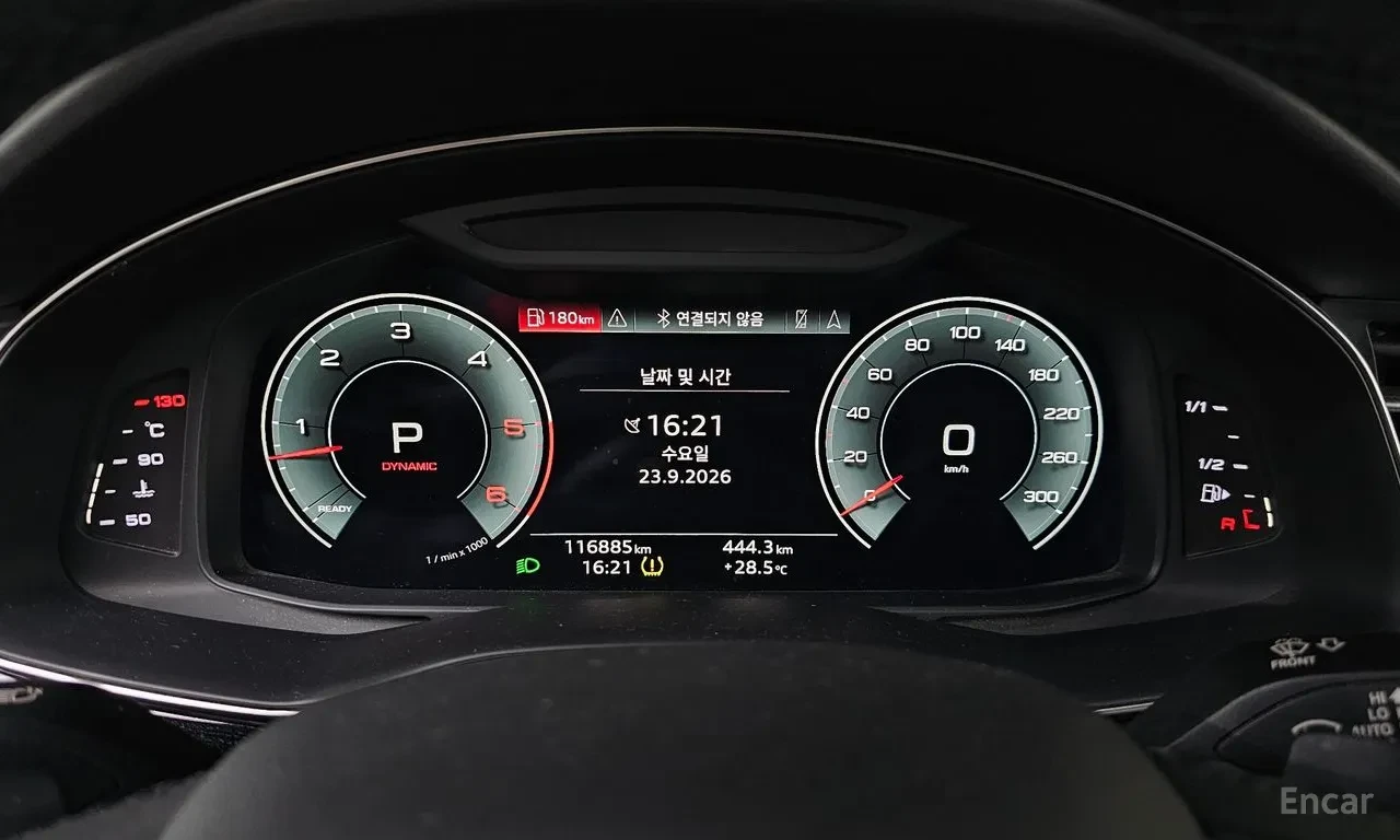 Audi Q8 45 TDI quattro Premium* ���* �����* ������ | Mobile.bg � ����������� 8