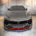 Lamborghini Urus NOVITEC ESTESO - [5] 