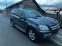 Обява за продажба на Mercedes-Benz GL 450 ~29 999 лв. - изображение 3