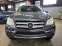 Обява за продажба на Mercedes-Benz GL 450 ~29 999 лв. - изображение 7