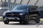 Обява за продажба на Mercedes-Benz GLC 300 ~65 000 лв. - изображение 2